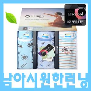 [제이코튼]여름인견 남아런닝 3매