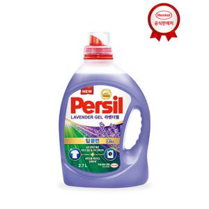 [헨켈]퍼실 딥클린 9중효소 파워젤/라벤더 2.7L (일반/드럼 겸용