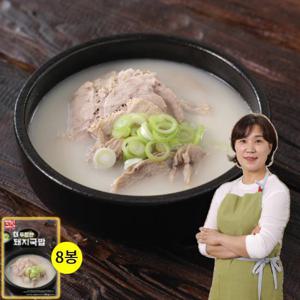 더 푸짐한 돼지국밥 450g X 8봉 + 얼큰다데기 15g X 8봉