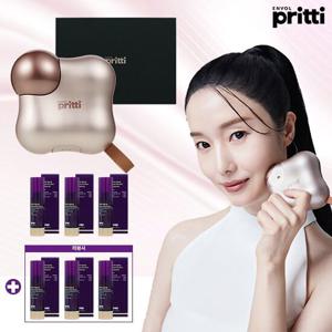 [TV유일] 최신상 앙블쁘리띠 콜드플라즈마 케어 디바이스 초코골드