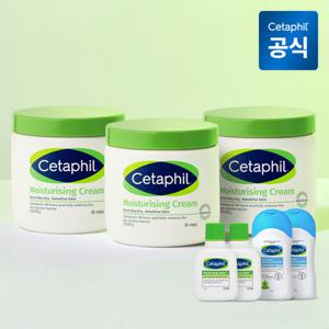 세타필 모이스춰라이징 크림 453g 3개+로션 29ml 2개+바디워시 50ml 2개
