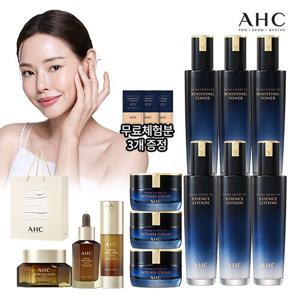 [10%적립] AHC 프라임 엑스퍼트 기초 풀세트 패키지 (쇼핑백+로얄콜라겐3종)