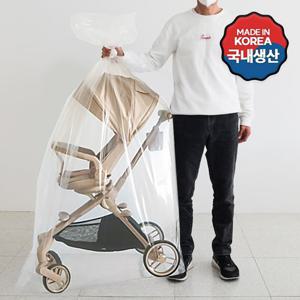 두꺼운 대형비닐 김장봉투4호(특특대)3매/짐보관 이사비닐
