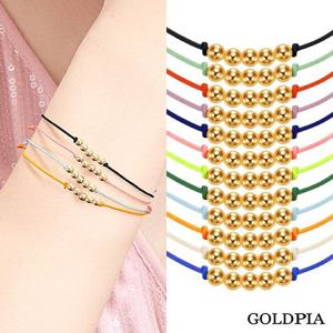 [골드피아] 14K 3mm 골든 5볼 실 팔찌