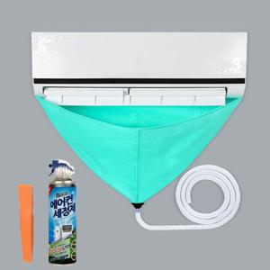 에어컨 청소키트 방수 물받이 방수포 에어컨세정제