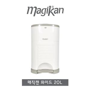 [20L용량] 매직캔 와이드 3중차단 쓰레기통