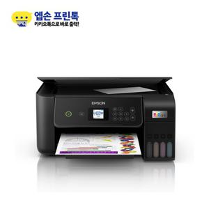 엡손 에코탱크 프로(EcoTank Pro) 무한잉크젯복합기 L3260 (기본잉크포함)