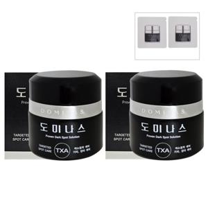 도미나스 크림 시즌6 트라넥산삼 기미개선크림 태극제약 50g 2개+체험분2매