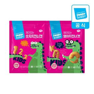 [푸디버디] 재미있는 영어치킨너겟 500g+숫자치킨너겟 500g