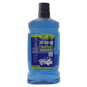 불스원 크리스탈 버블샴푸 세차 1.2L