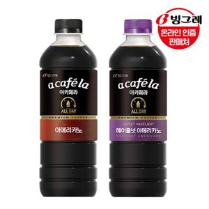 [빙그레] 아카페라 아메리카노 2종 1L 6펫