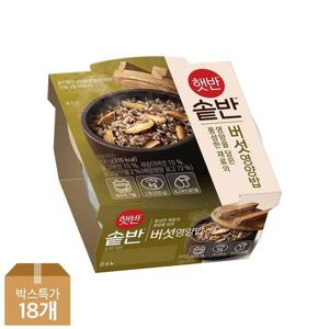 갤러리아_[CJ] 햇반 솥반 버섯영양밥200g x18개