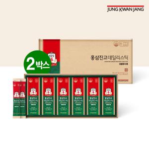 [정관장] 홍삼진고데일리스틱(10mlx30포) 2박스(총60포)