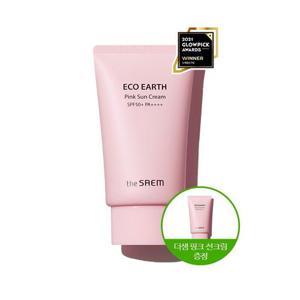 [더샘]1+1 에코 어스 핑크 선 크림  (본품 50g 1개+ 증정용 50g 1개)