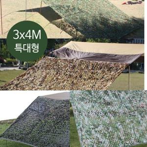 이드나인 캠핑 차박어닝 타프그늘막 위장막 3x4m 카키사막블랙