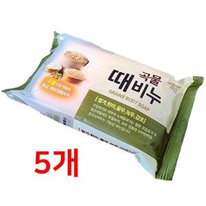 곡물 향수때비누 5개 기능성비누 세안비누 세수비누 (WB82014)