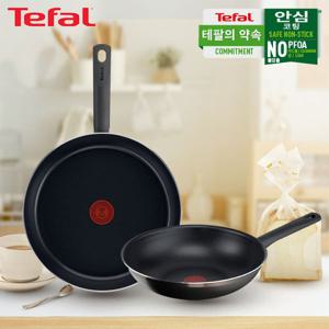 ★할인행사★ [테팔] 블랙 커피 프라이팬 30cm+멀티팬 28cm 세트