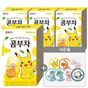 담터 포켓몬 콤부차 레몬 10Tx4개+포켓몬코스터증정