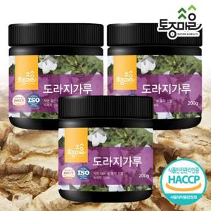 [토종마을]HACCP인증 국산 도라지가루 200g X 3통(600g)