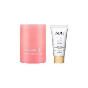 수려한 링클 볼륨업 립세린 레드 15ml + AHC 워터풀 선크림 7ml