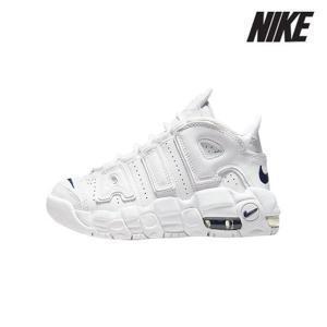 나이키 주니어 농구화 /H10- DH9723-100 / AIR MORE UPTEMPO PS 에어 모어 업템포 PS