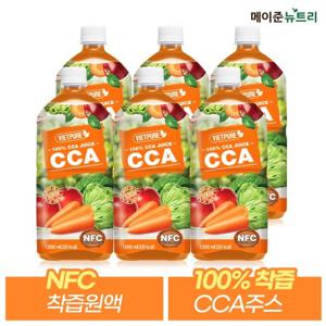 메이준뉴트리 NFC 착즙 비엣퓨어 100% CCA 주스 1,000ml 6병