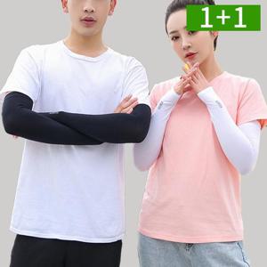 1+1 쿨토시 팔토시 손등토시 여름 자외선차단 아이스 냉감 남성 여성쿨토시