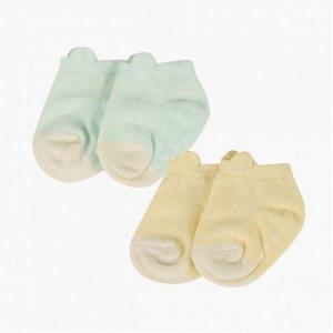 갤러리아_[돌/백일 선물]레일리단말(L/MINT,L/YELLOW)_07S376003