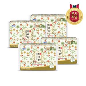 쏘피 바디피트 귀애랑 소형 18P x 4팩