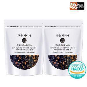 #열풍로스팅# 쪄서 구운 서리태 볶음 150gx2개 볶은 통곡물 볶음스낵 영양간식 두리두리