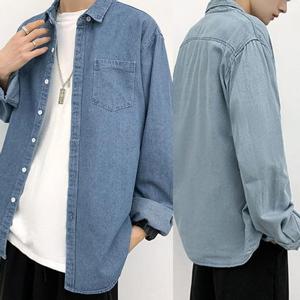 [슈썸]남자남방 셔츠 청남방 캐주얼 데일리룩 IS-JK24