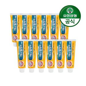 갤러리아_[유한양행]암앤해머 에나멜케어 엑스트라 화이트닝 베이킹소