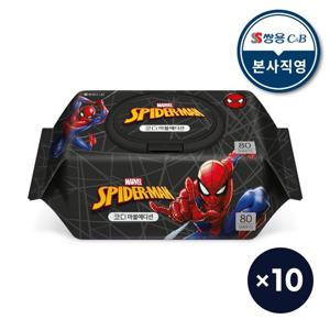 [코디] 물티슈 마블에디션 (캡) 80매 X 10팩