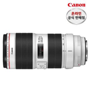 캐논 EF 70-200mm F2.8L III IS USM + 77UV