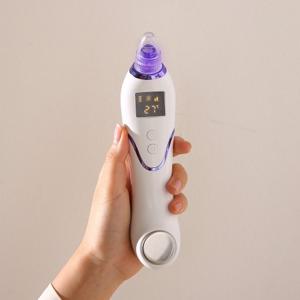 비타그램 냉온모드 피지흡입기 블랙헤드 제거기계 VGC-0810