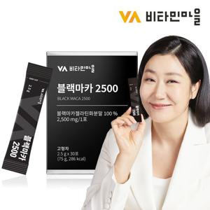 비타민마을 페루산 블랙마카 2500 순수젤라틴화 1박스 30포