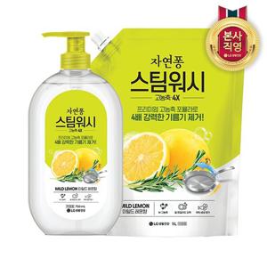 자연퐁 스팀워시 4X 주방세제 레몬향 x 1개 (용기/리필 택1)