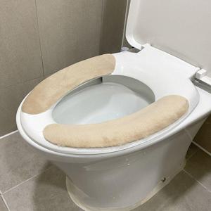 (WC63334) 극세사 변기커버