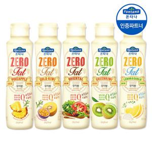 [폰타나] 무지방 저칼로리 드레싱 5종 2+2 골라담기