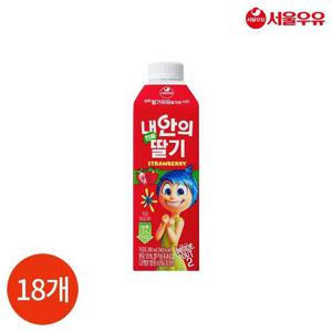 갤러리아_서울우유 내안의 진짜 딸기우유 280ml x 18개