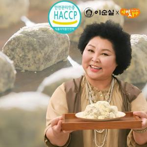이순실 개성떡 도토리 인절미 30개
