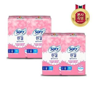 [쏘피]쏘피 한결 팬티라이너 무향 40P(롱) x 4팩 + 순한면 슈퍼롱 3P