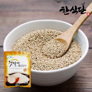 햇살비 국산 볶음참깨 1kg 지퍼형