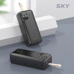 스카이 필 22.5W 고속충전 LCD잔량표시 30000mAh 대용량 보조배터리 USB C타입 PD30