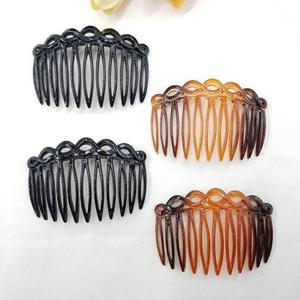 DIY 웨이브 올림머리 헤어 빗핀 2개 1set