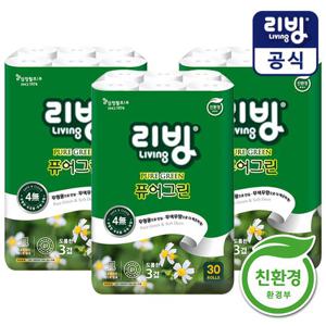 [삼정펄프] 리빙 퓨어그린 무형광 화장지 3겹 30롤x3 (90롤) /두루마리/휴지