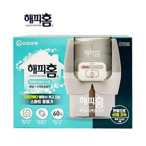 해피홈 파워리퀴드S세트