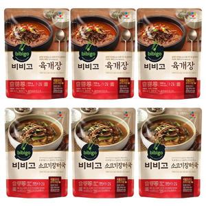 비비고 육개장 500g x 3팩 + 소고기장터국 500g x 3팩