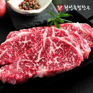 [횡성축협한우] 횡성한우 1등급 등심 채끝 (200g)