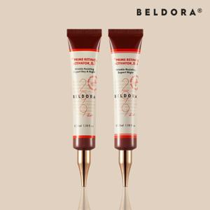 299 레티놀 크림 (0.1% + 0.3%) 35ml 세트